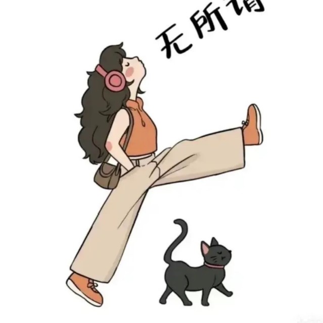 1286975 婧