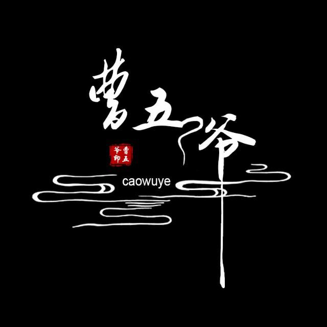 1287450 _青春染指流年