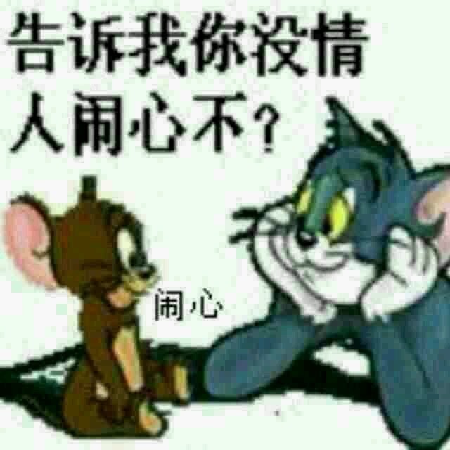 1287570 姙偲荢