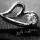 1288225 相濡以沫