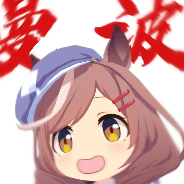 1288267 不懂、
