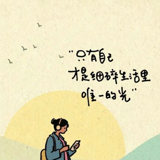 1288558 0906喜洋洋
