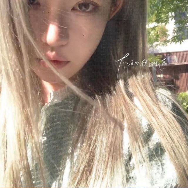 1288566 路路