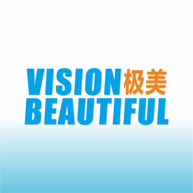 128917 极美VISION BEAUTIFUL
