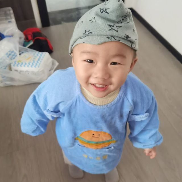 1289267 否极泰来、