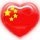 128927 小七-爱国心