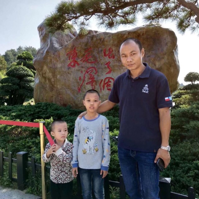 1289284 松周庄园