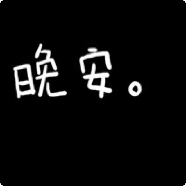 1289739 领悟。