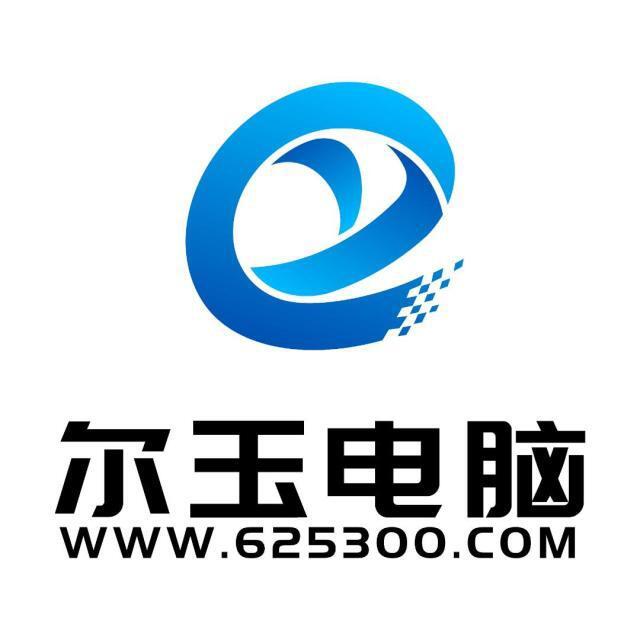 128974 尔玉