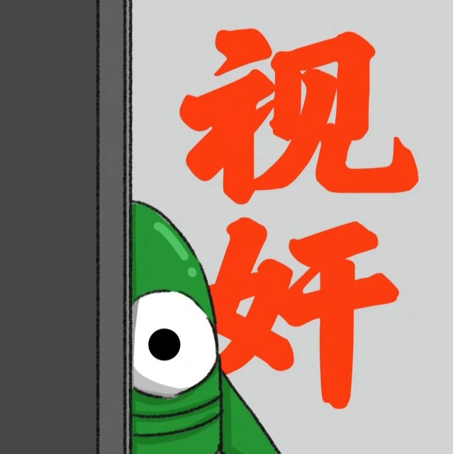 1289810 高鸿宇