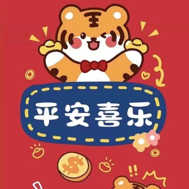 1289849 菜見愁┉