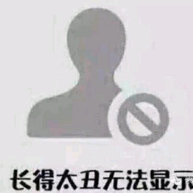 1289872 sky