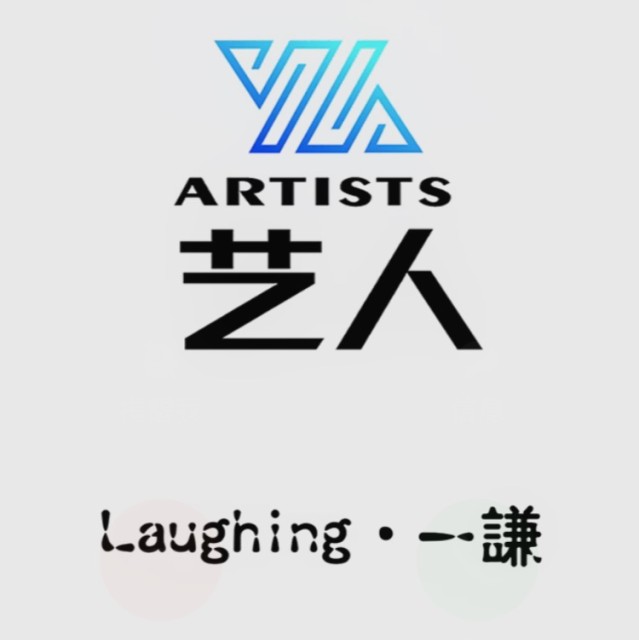 128995 全球顶级主播配套服务