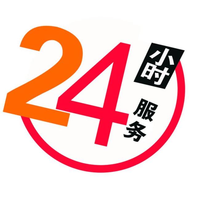 1290789 ζั͡ޓއ〖加州〗囡渧●