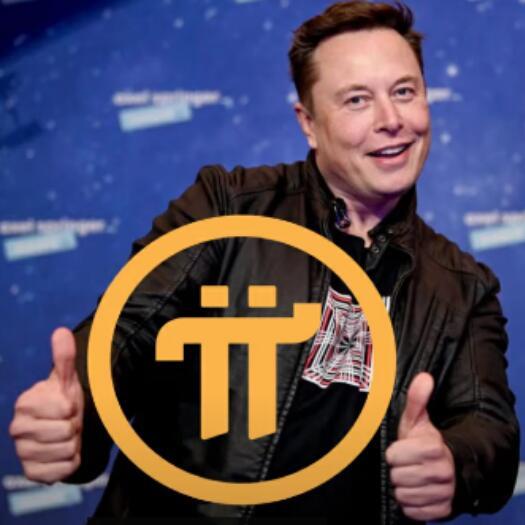 1290799 1290799