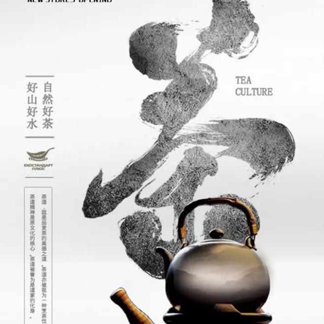 1290860 QINCHUNJIE