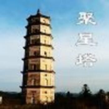 1291125 孤帆远影