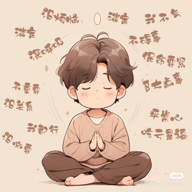 1291255 老邻居