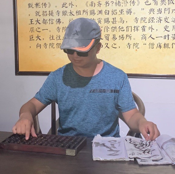 1291484 磐石〃無轉移