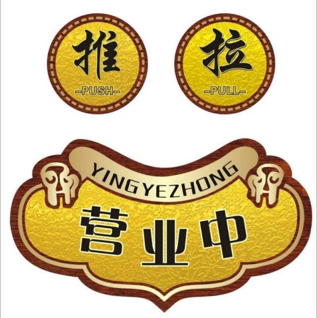 129151 内江陌车15680206677