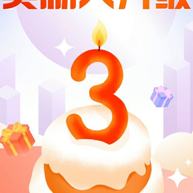 1291744  皇帝的城堡ツ+.﹎