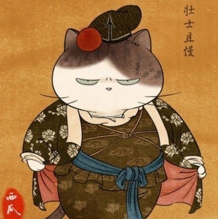 1291997 潇湘