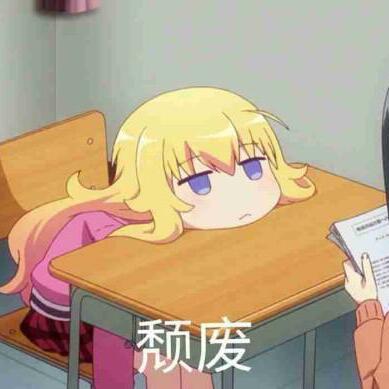 129200 く靜候輪回..。