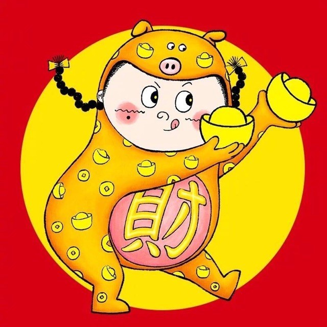 1292001 熹princess