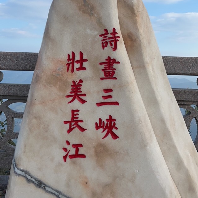 1292077 垨擭↘承諾清