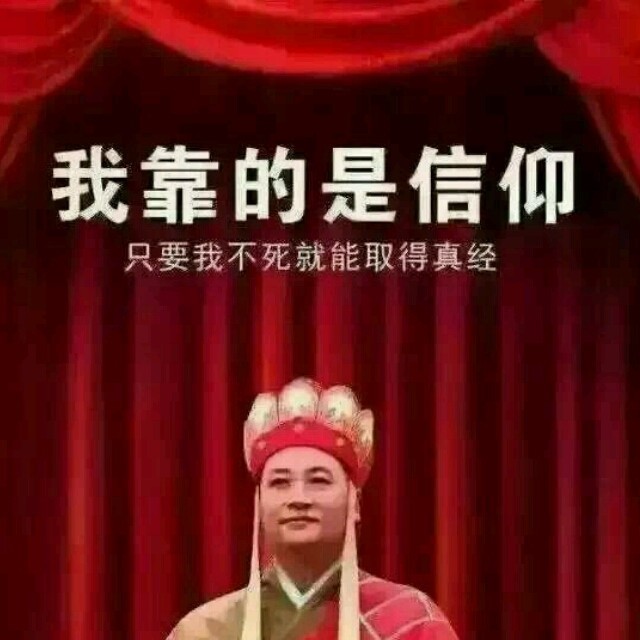 1292410 司马