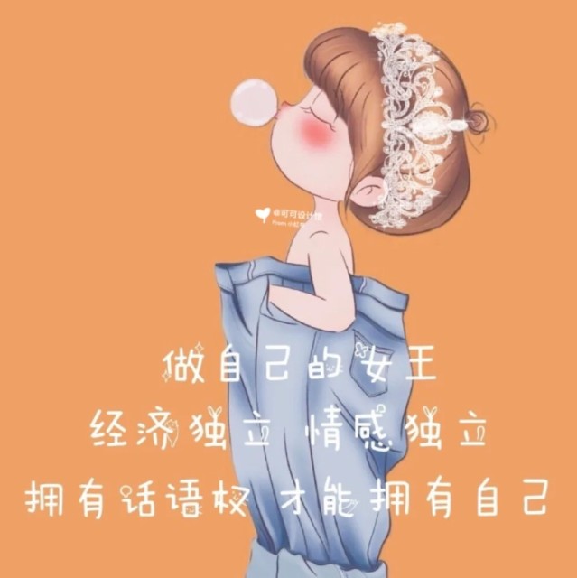 1292601 ◆.鉁稀.愛↙