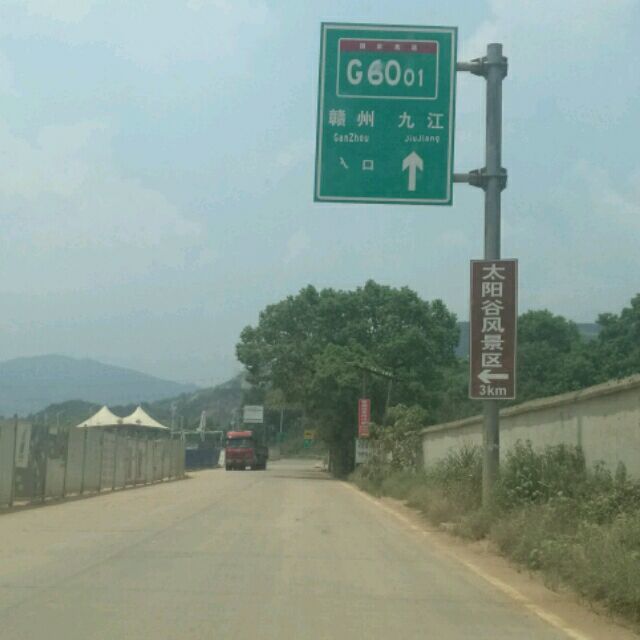 1292762 ha