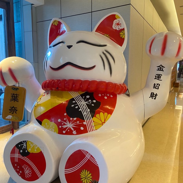 1292846 宋子文