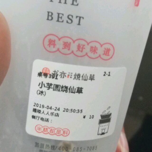 129363 又无奈了！