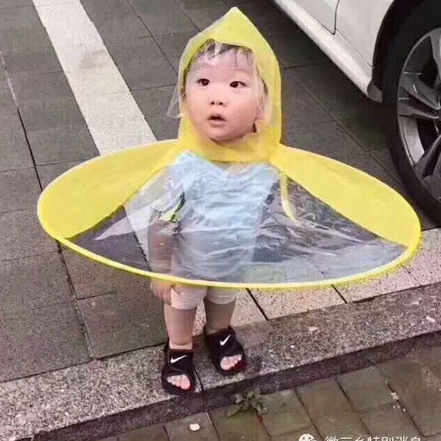 1293630 夏天