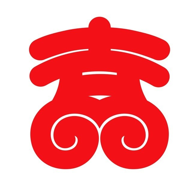 1293780 中华吉祥文化