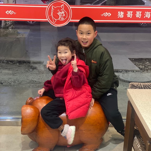 1293921 微笑能带来好运