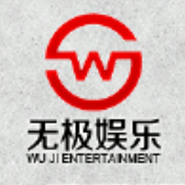 1294045 博悦 新宝 无极2