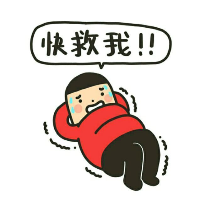 1294948 鼠來寶