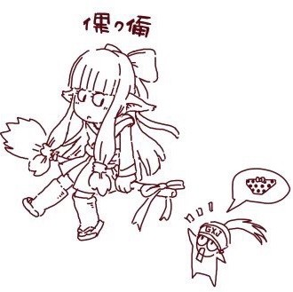 1295036 ✎ ﹏Ｓ、ｙ