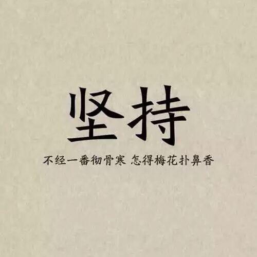 129554 娇娇