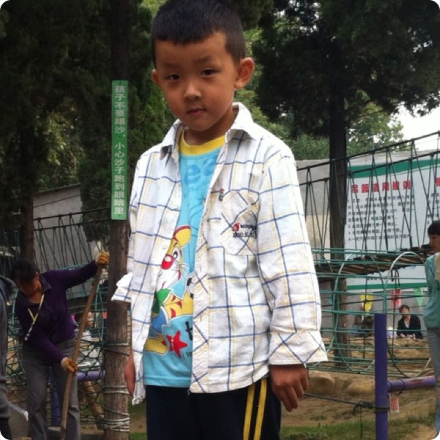 129579 kylin(恐冥)