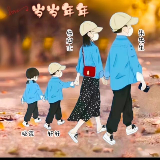 1296101 某年的某天