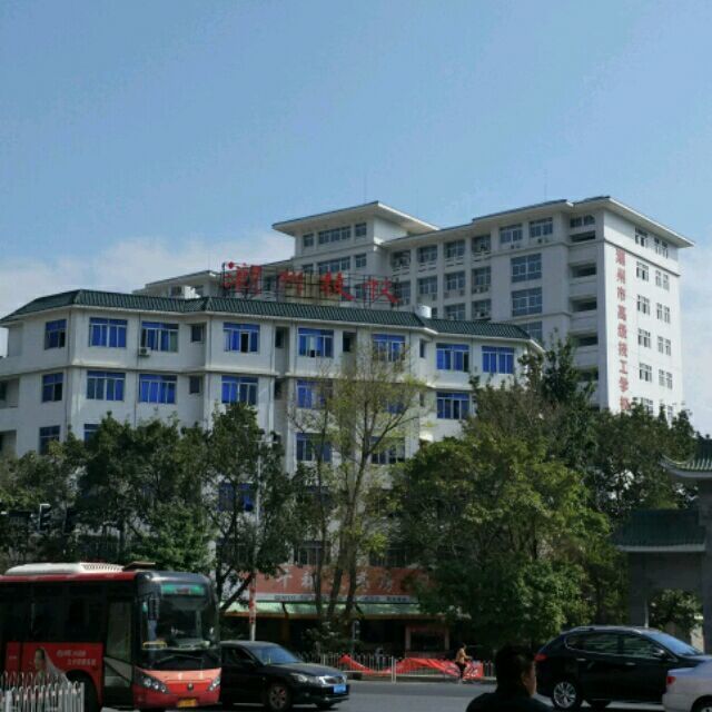 1296212 ＊走过叁零＊