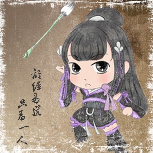 1296250 秋天的海