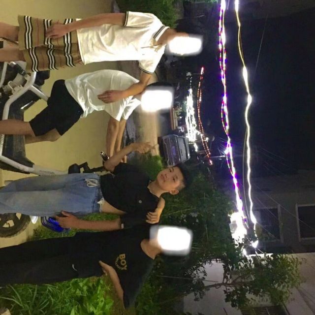 1296634 鑫雨科技