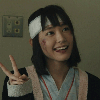 1296965 旺财小队长