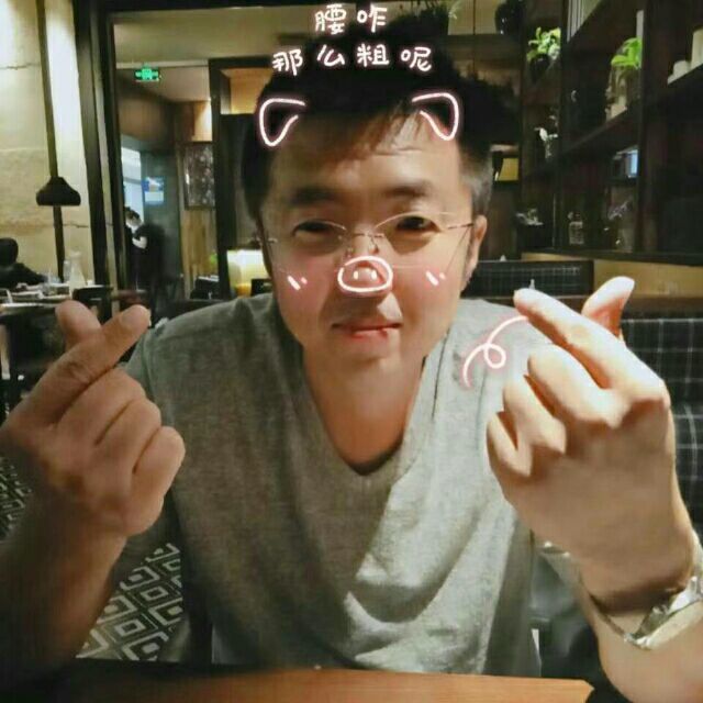 1297221 情義丶墨毳蟲