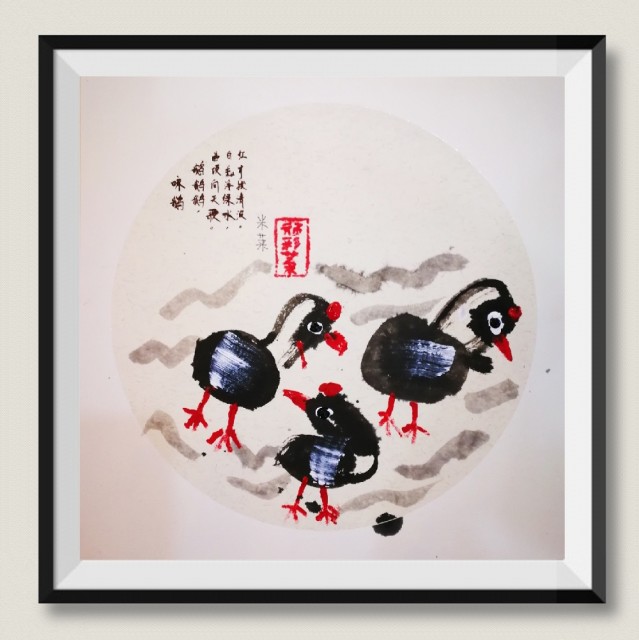 129759 大鼻子阿道克
