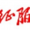 1297888 征FU